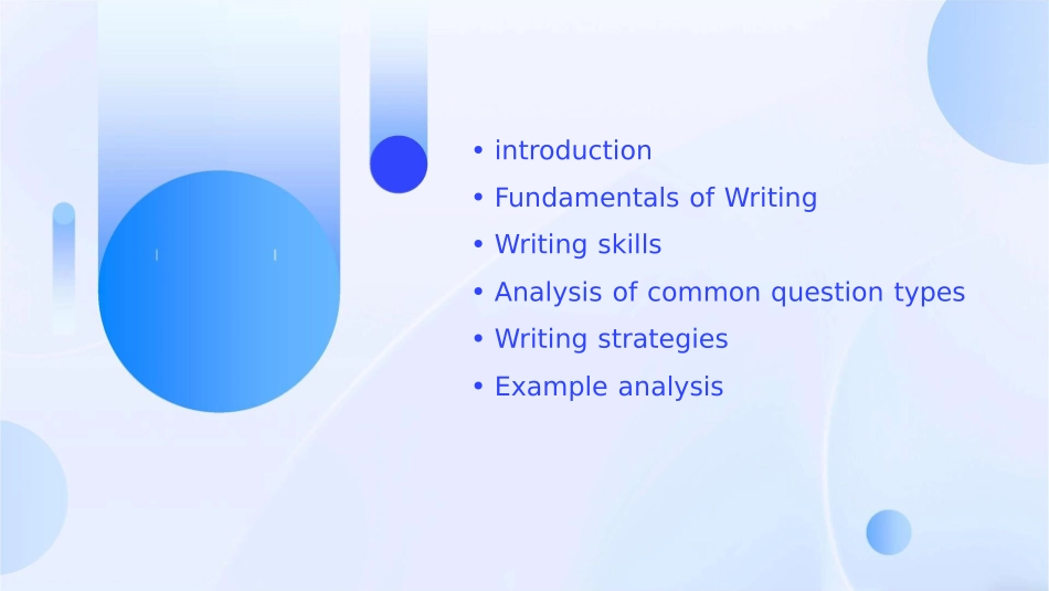 大学英语四级作文写作策略课件_第2页