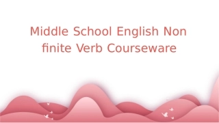 初中英语非谓语动词课件