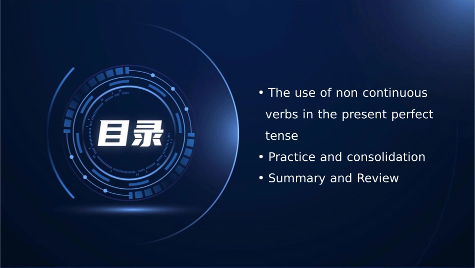 初中英语 延续与非延续性动词的现在完成时课件_第3页