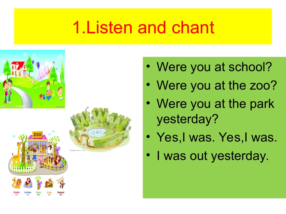 外研版小学英语四年级下册Were_you_at_home_yesterday？_第2页