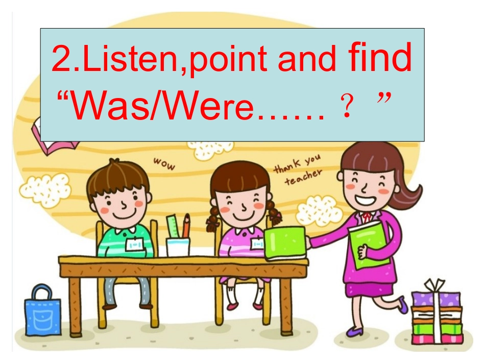 外研版小学英语四年级下册Were_you_at_home_yesterday？_第3页