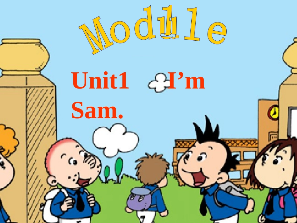 外研版英语三上《Module+1+Greetings》(unit+1)课件_第1页