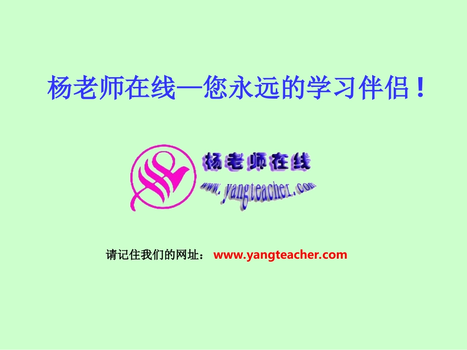 香港璀璨的明珠1_第2页