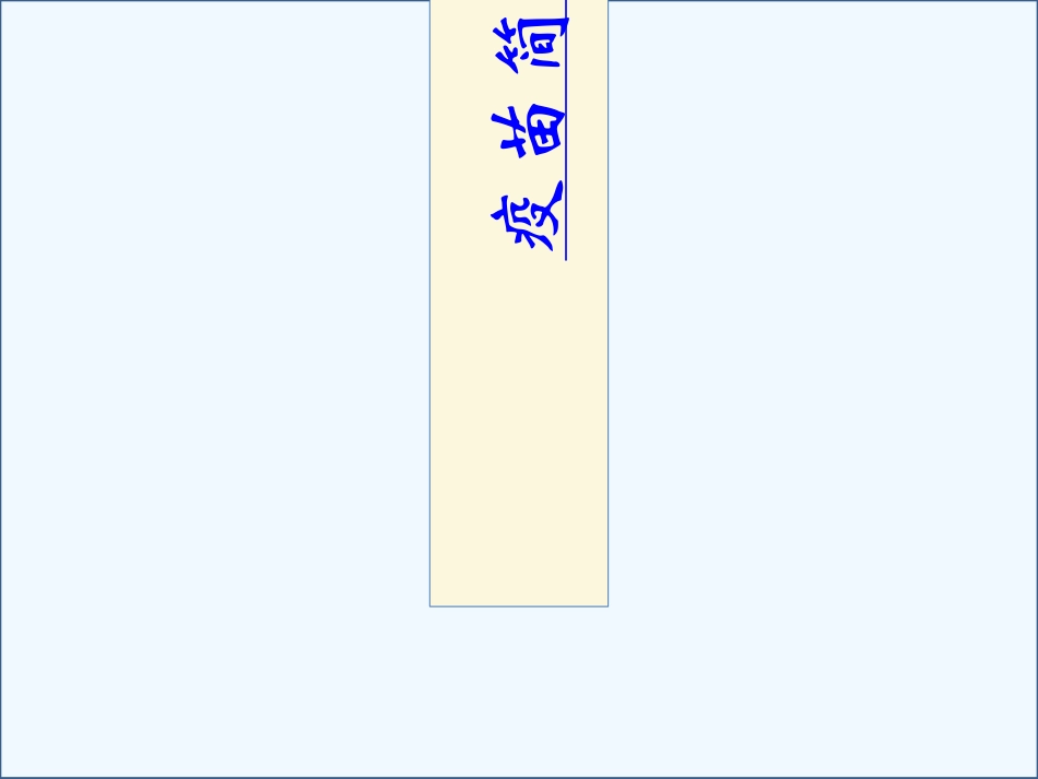 七价肺炎球菌疫苗_第3页