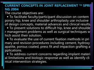 全髋关节置换术中