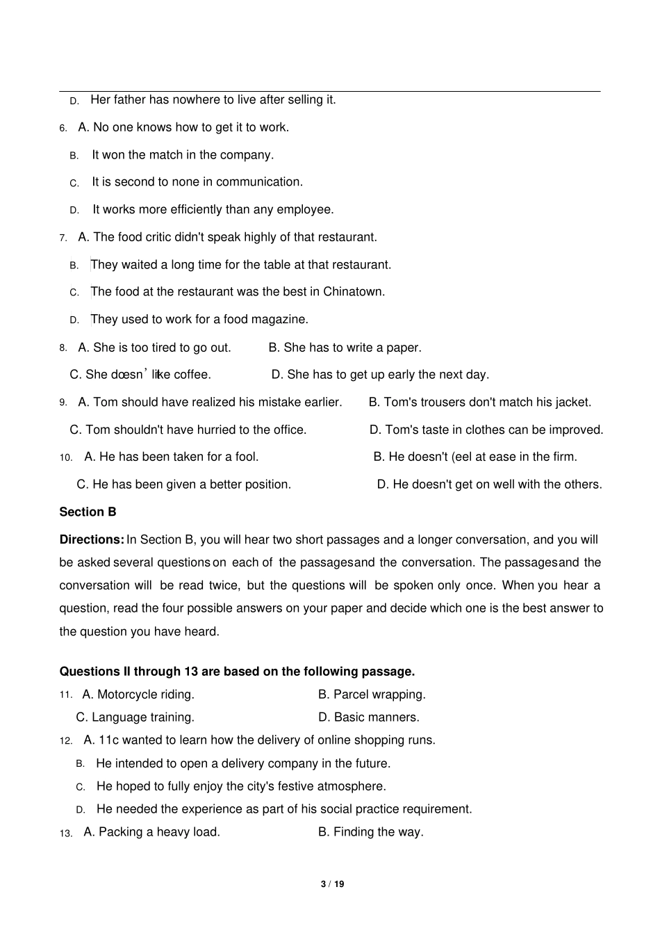 2020上海松江高三英语一模试卷_第3页