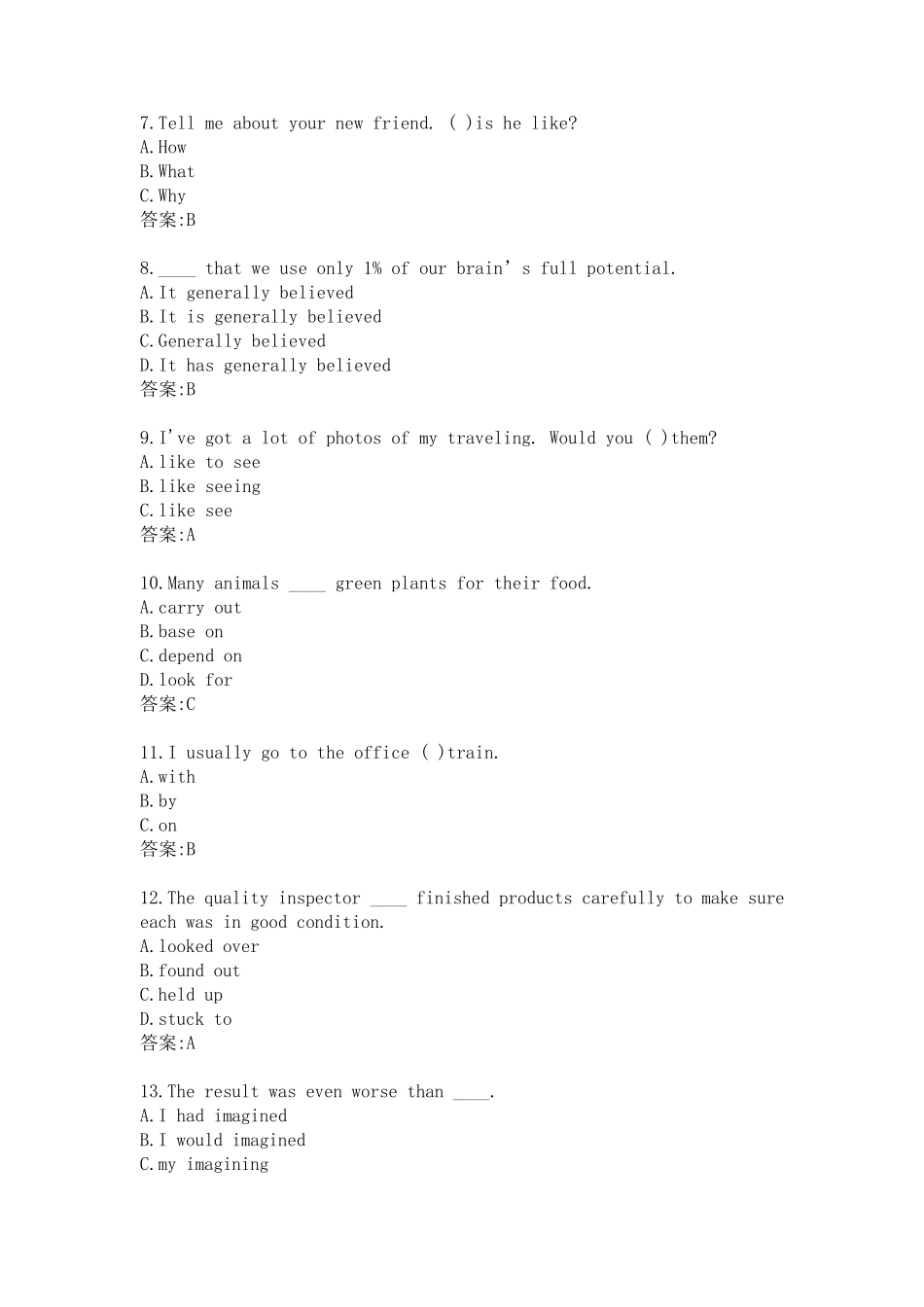 南开22春学期《大学英语(一)》在线作业答案 _第2页