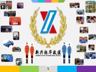 动物叮咬伤急救
