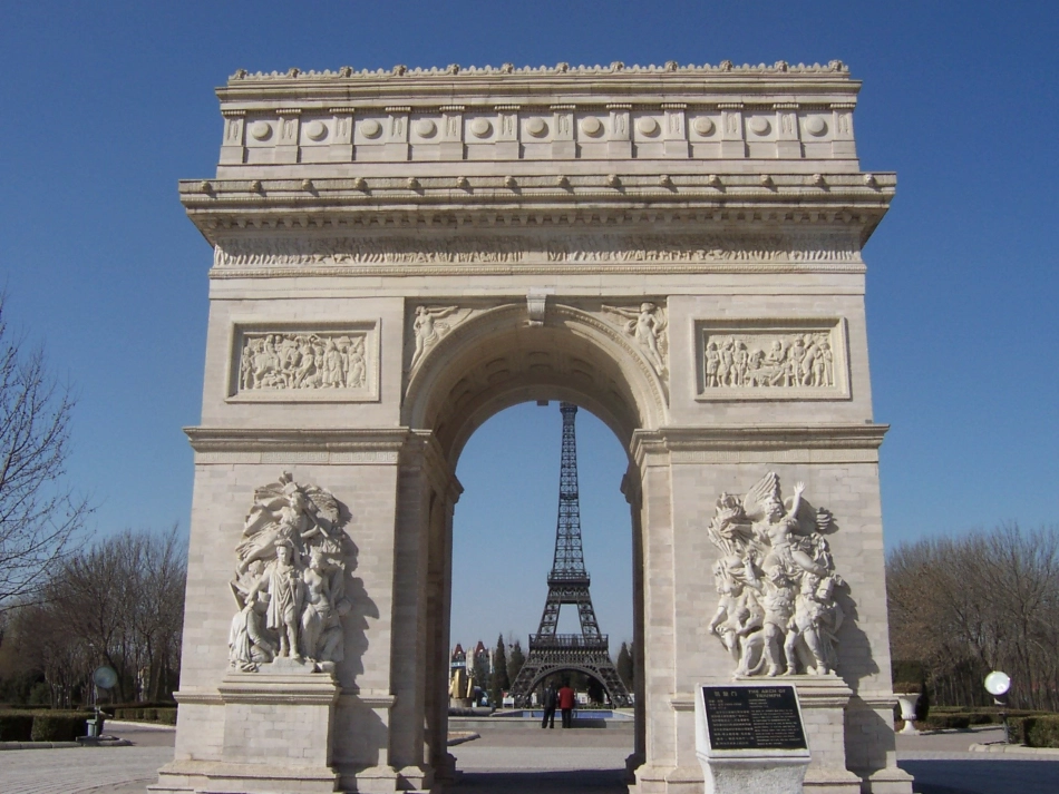 美丽的轴对称图形_第3页