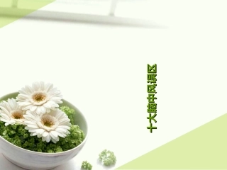 定要知晓的脑中风十大误区