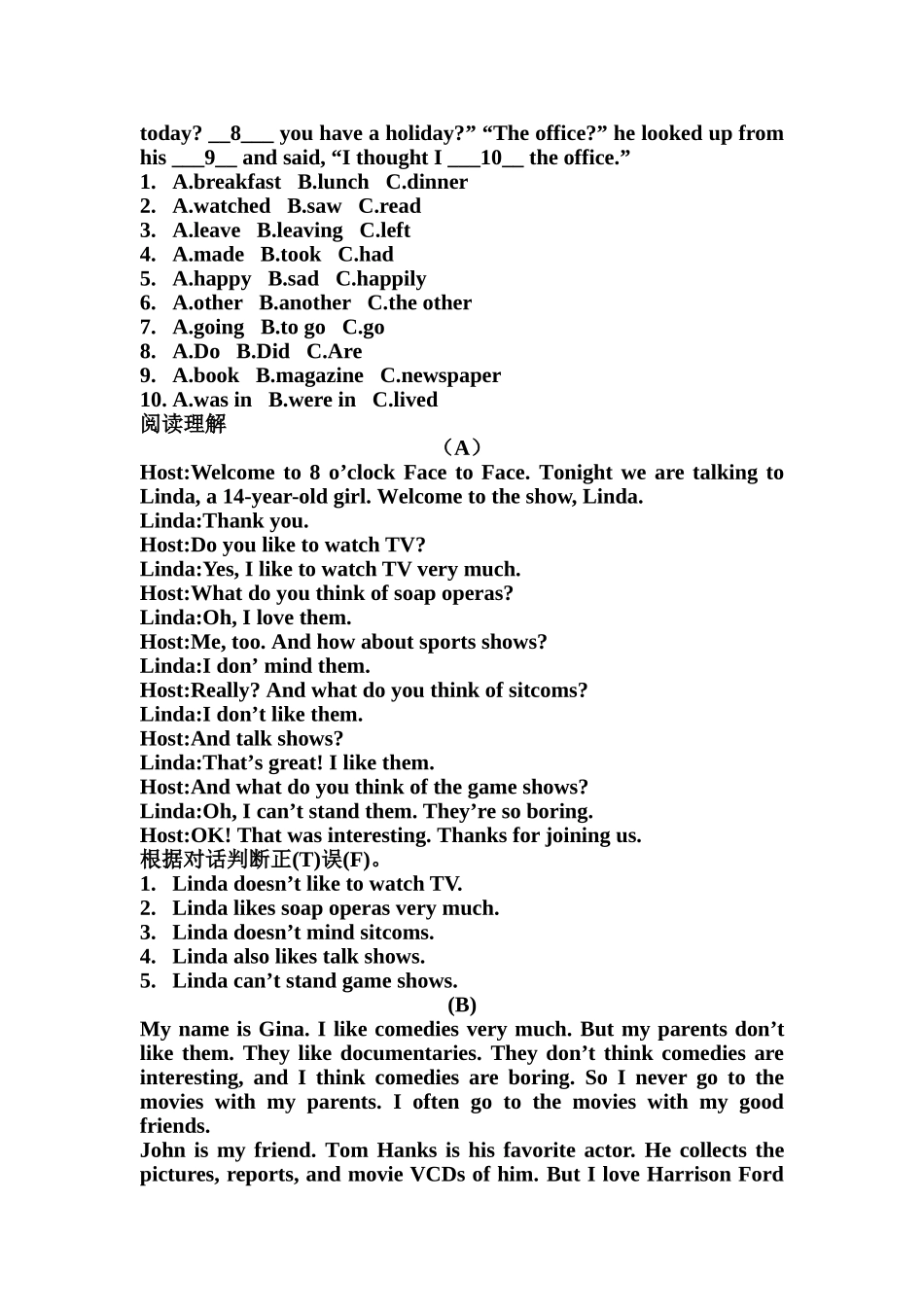 2013新版新目标八年级上unit5do_you_want_to_watch_a_game_show练习题_第2页