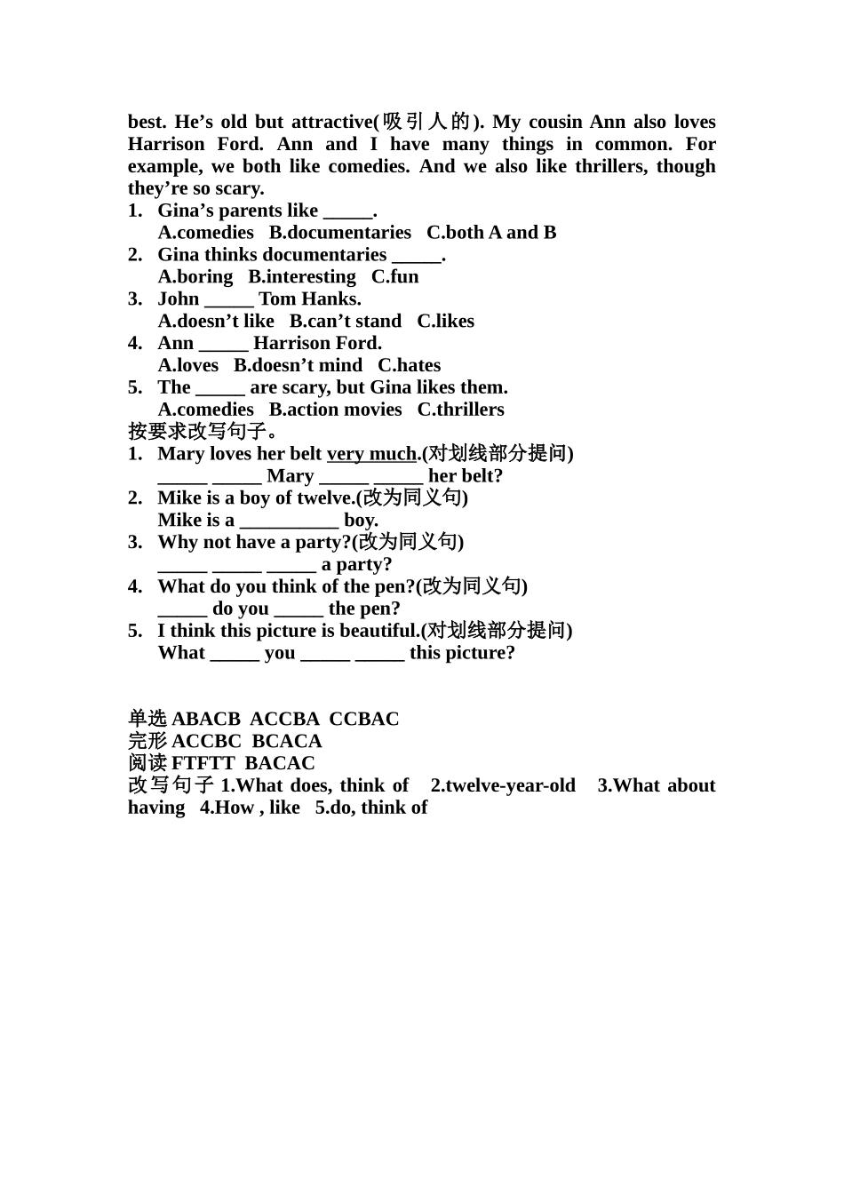 2013新版新目标八年级上unit5do_you_want_to_watch_a_game_show练习题_第3页