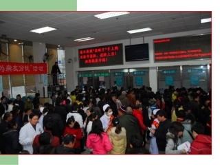 分诊院前急救