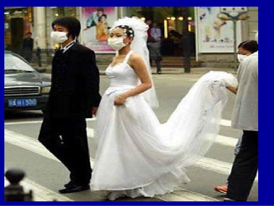 传染病学(总论)幻灯片_第3页