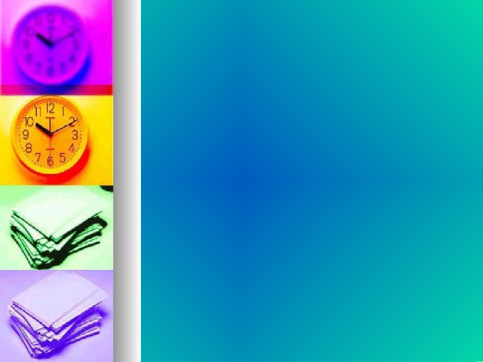 新标准英语(三年级起)第9模块_he's_a_tor_第2页