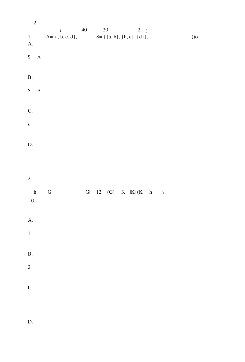 离散数学第二次作业题及答案_第1页