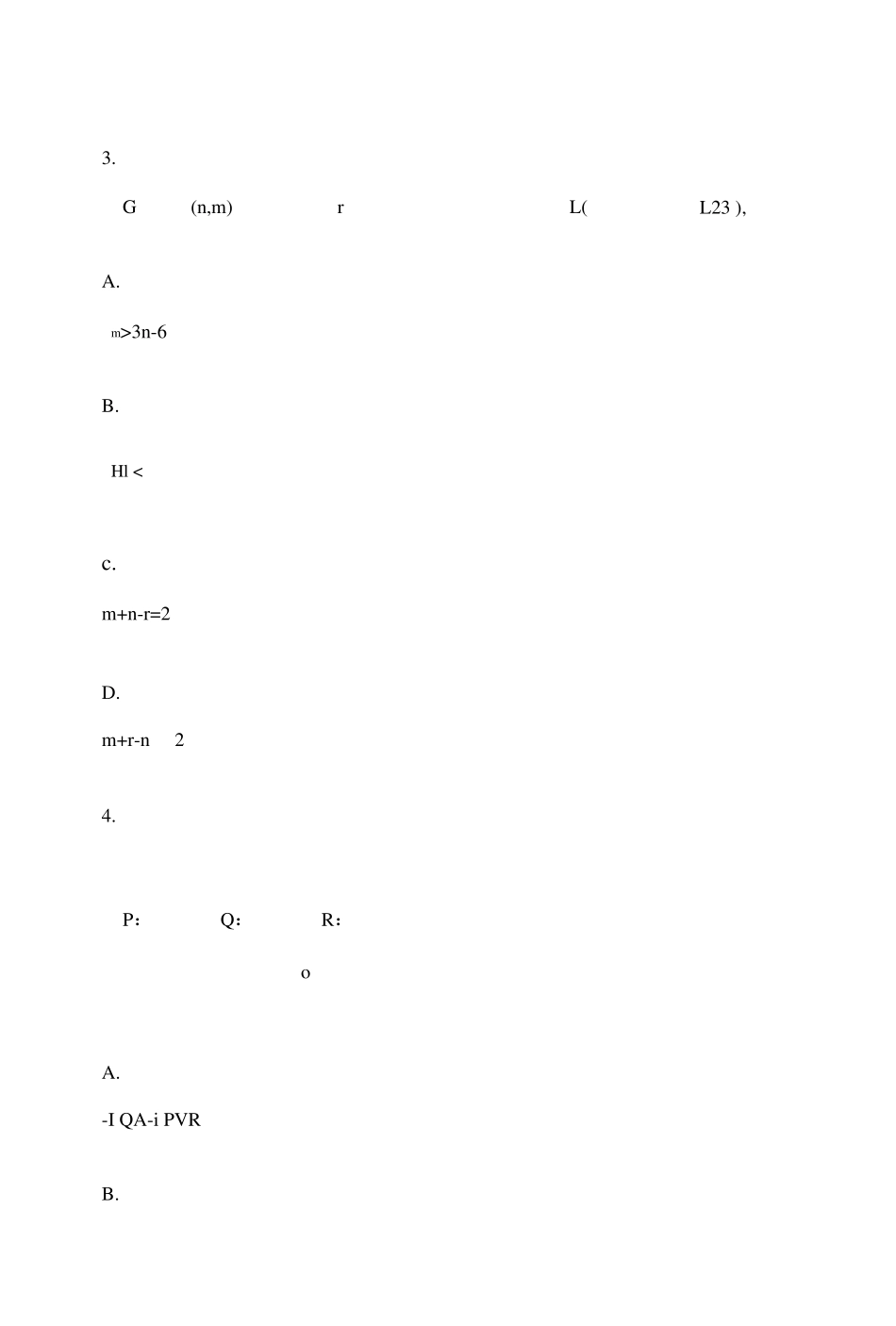 离散数学第二次作业题及答案_第2页