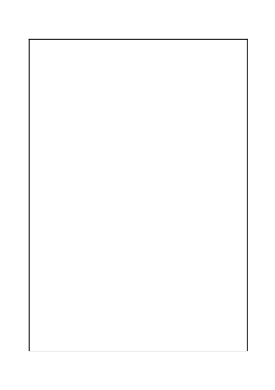 天然气管道应急预案收集资料_第1页