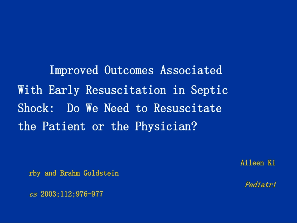 儿科休克的诊治_第3页