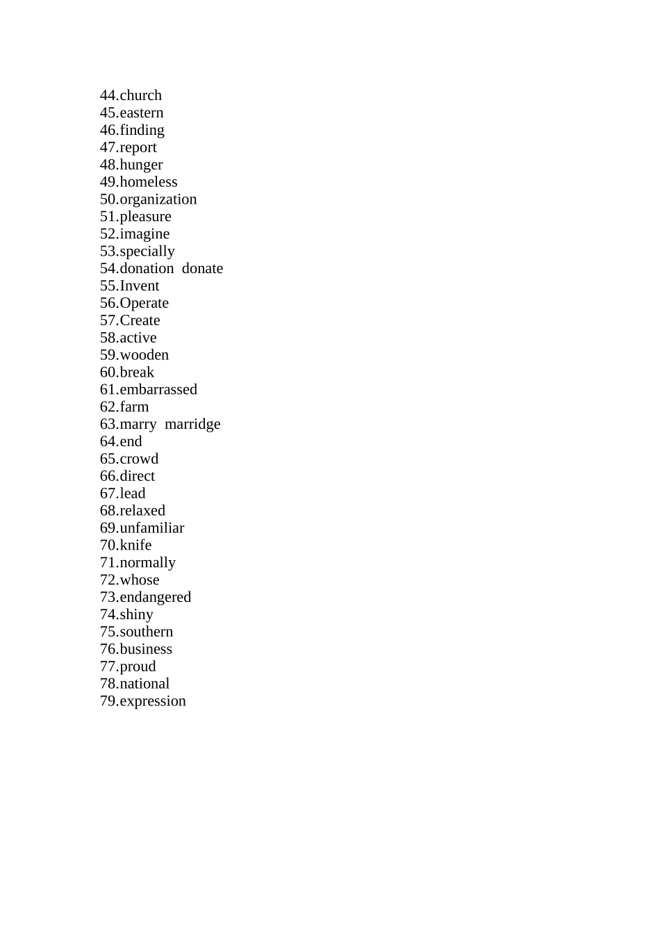 初三词汇档案_第2页