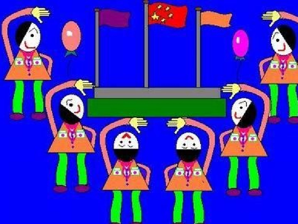 向国旗敬礼MicrosoftOfficePowerPoint2007幻灯片_第2页