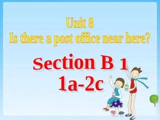 新目标人教版七下U8-3