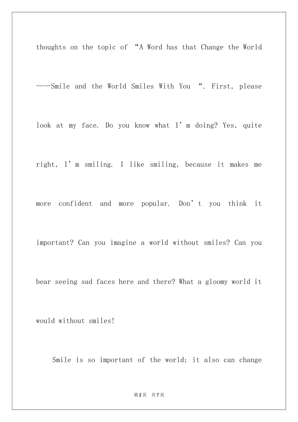 2024学习主题的英语演讲稿_第2页