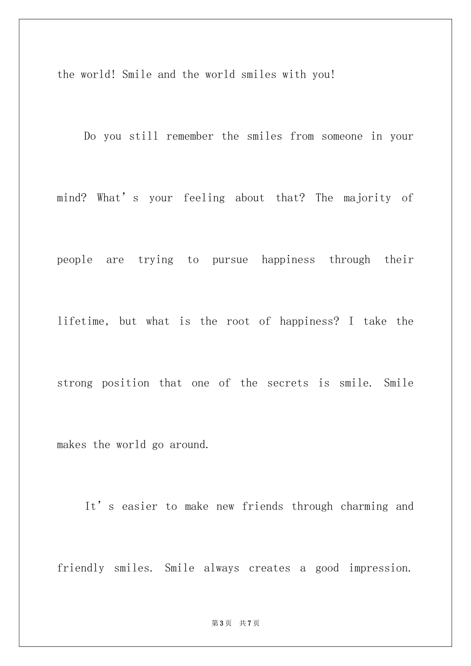 2024学习主题的英语演讲稿_第3页