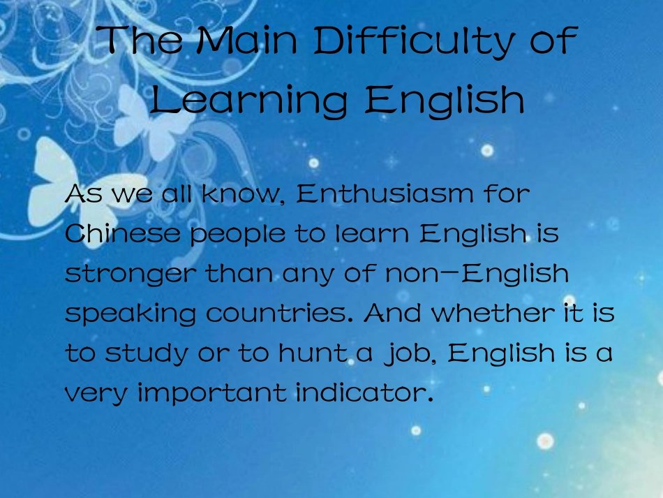 学习英语的困难_第2页