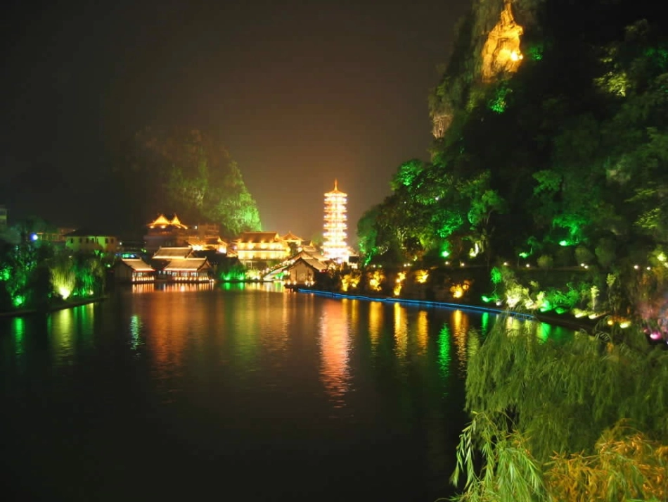 初中化学《我们周围的空气》PPT课件_第2页