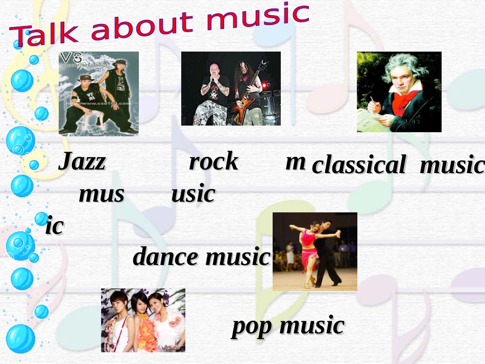 公开课-九年级UNIT6[1]_第2页