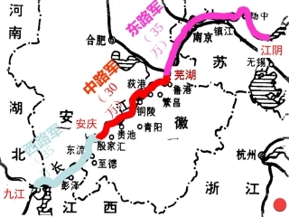 八年级语文上册《新闻两则》（第1课时）课件新人教版