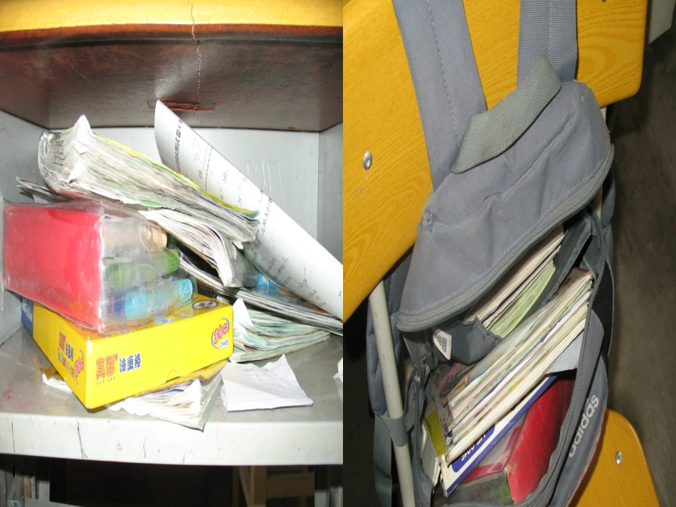 小学生习惯养成与培养_第3页