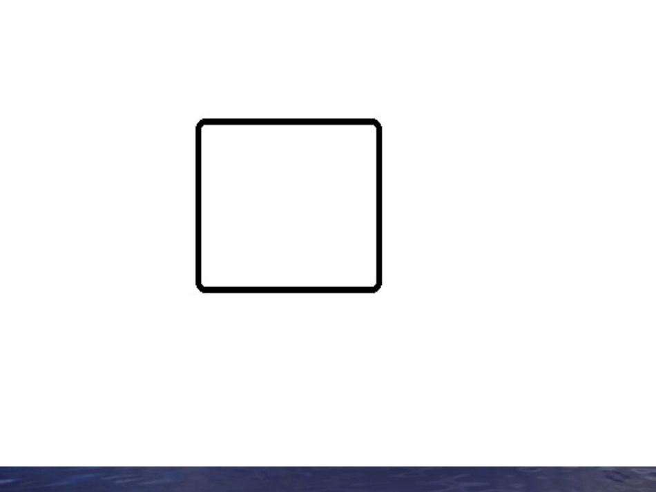 中班绘画：画螃蟹(课件)_第3页