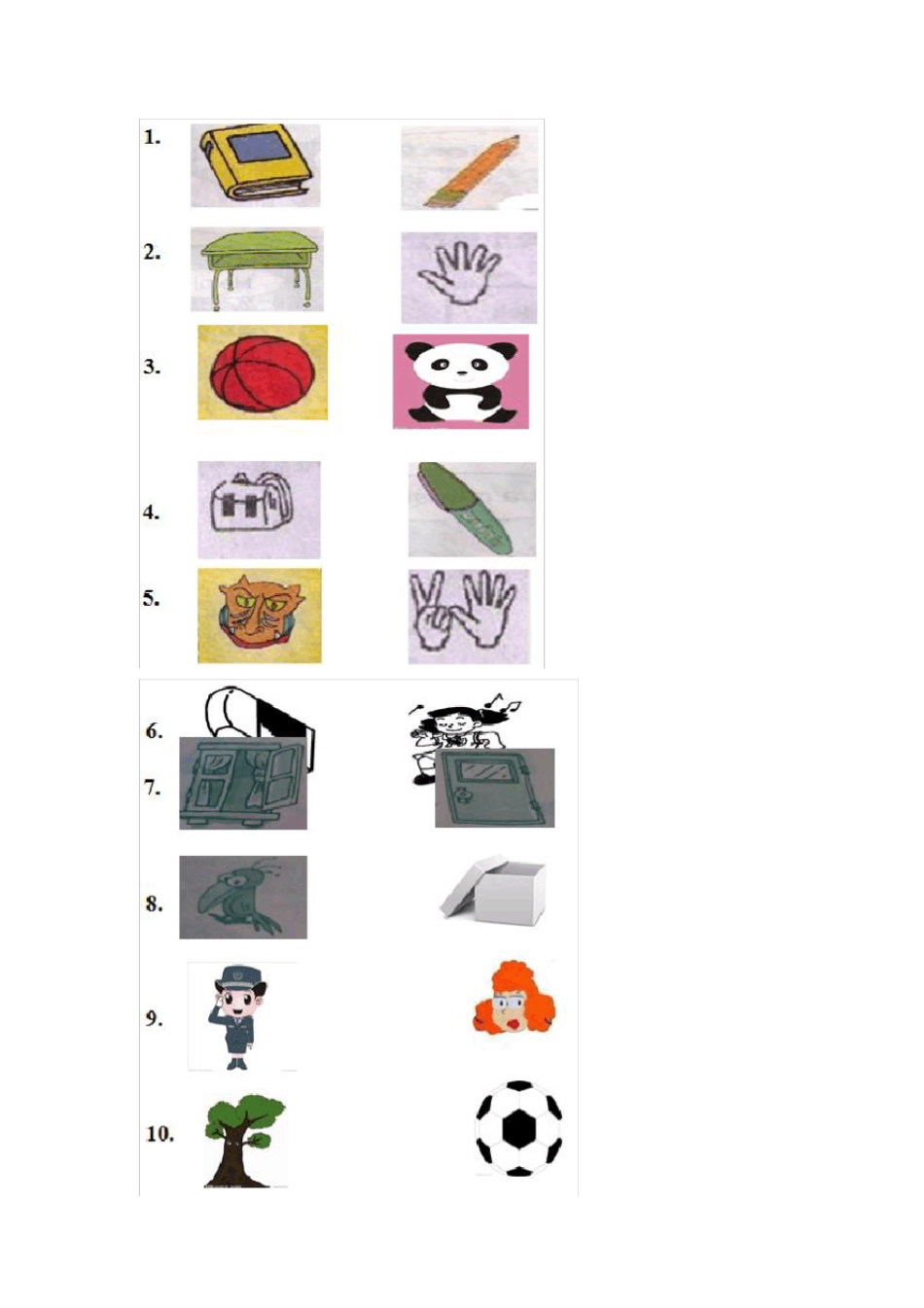 2020年秋外研版小学一年级英语上学期期末考试试卷及答案_第2页