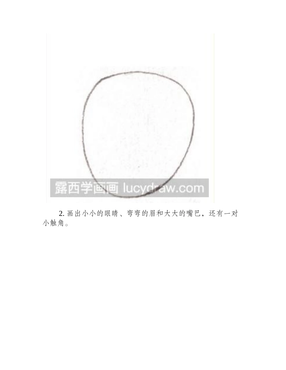 昆虫儿童画：小蚂蚁的画法儿童画教程_第2页