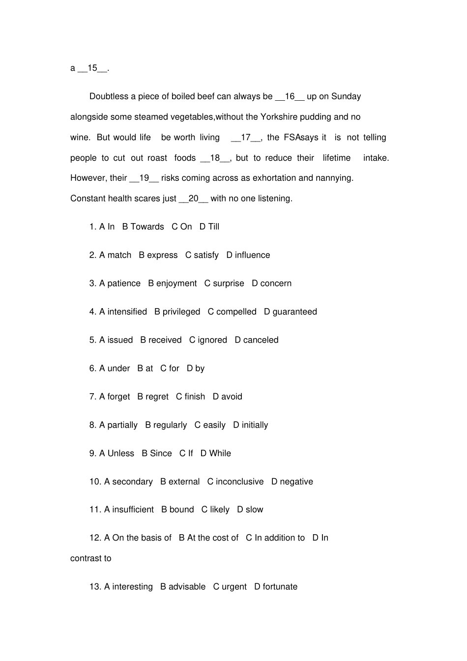 2020年考研英语一真题及答案_第2页