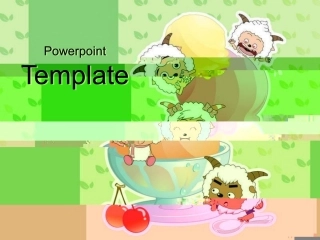 小学教学课件模板