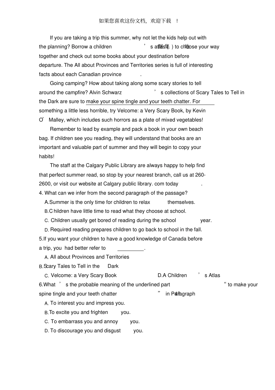 2020年高二英语下学期期末考前练习卷四pdf,含解析_第3页