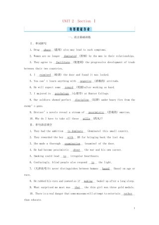 精品年高中英语Unit2SectionⅠ 夯基提能作业新人教版选择性必修第精品