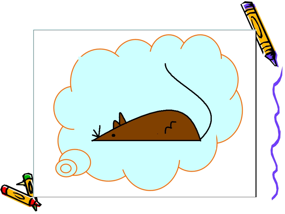 巧用直线和曲线12_第2页