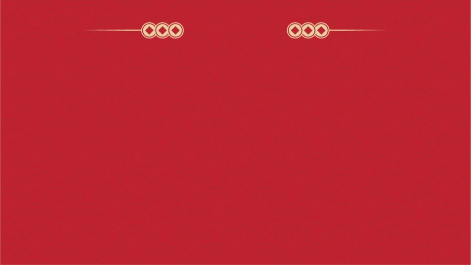 妈妈小屋筹建要求课件_第2页