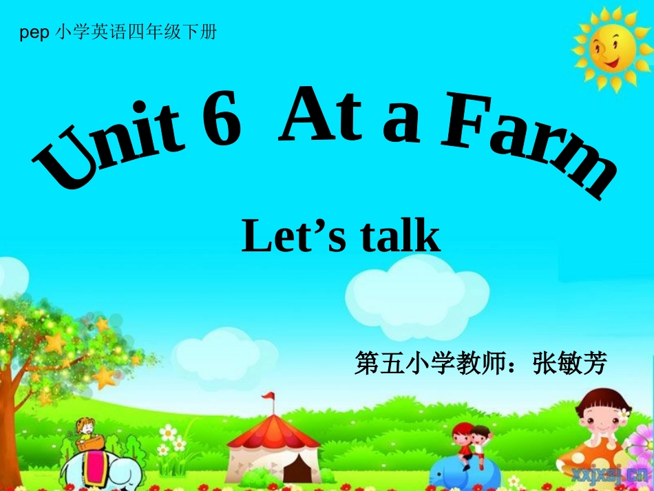 小学四年级下册Unit5PartB_第2页