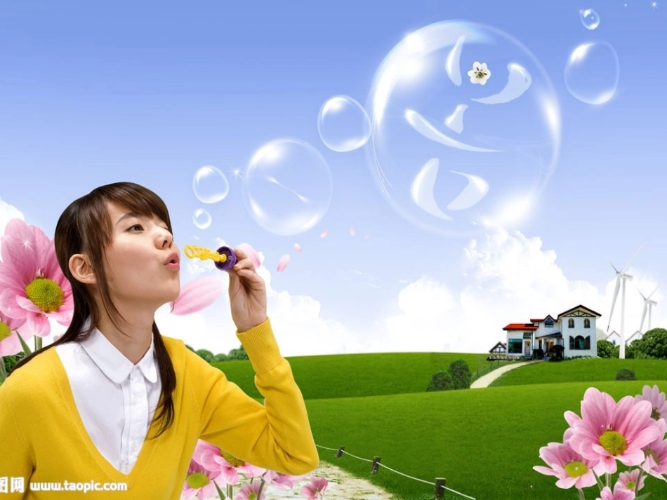 《吹泡泡》课件（语文S版三年级语文上册课件）_第2页