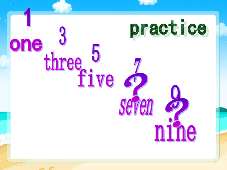 PEP小学英语三年级上册第六单元B_let's_learn1_第3页