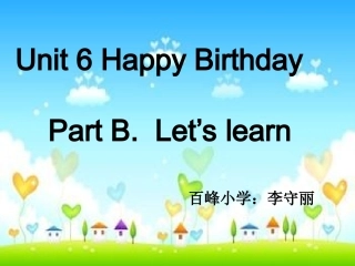 PEP小学英语三年级上册第六单元B_let's_learn1