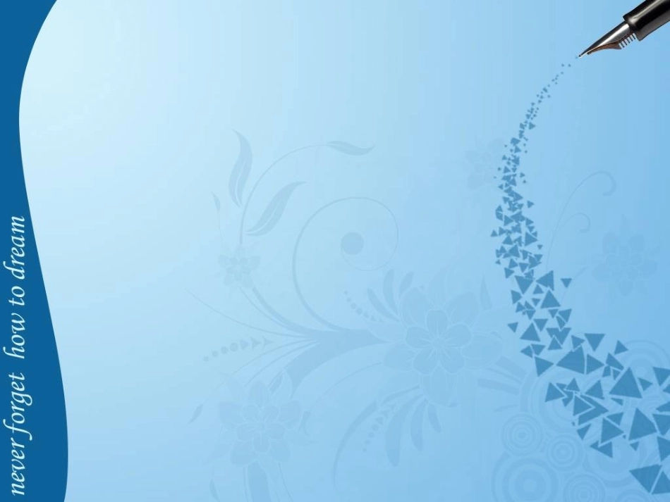 蓝色通用教学课件PPT模板 (2)_第1页