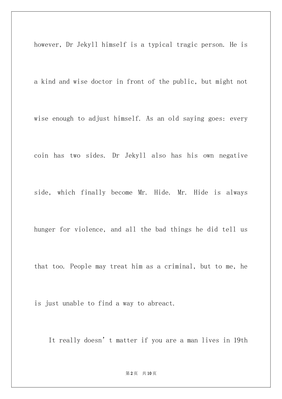 2024化身博士英文读书笔记_第2页