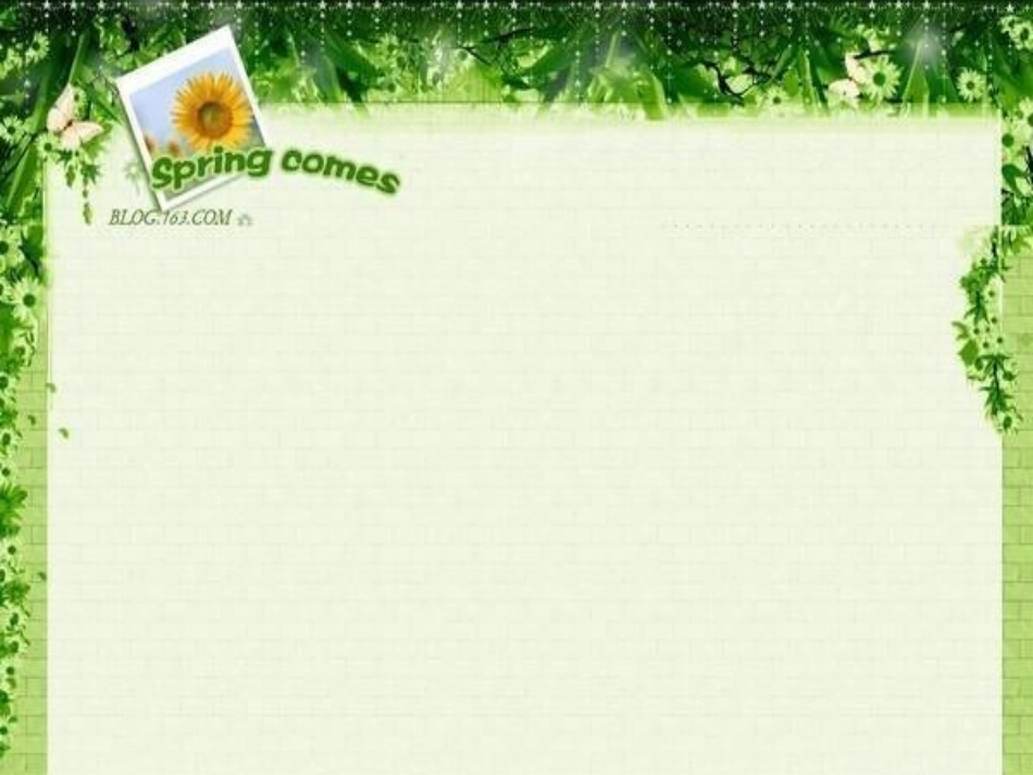 爱在春天PPT模板_第3页