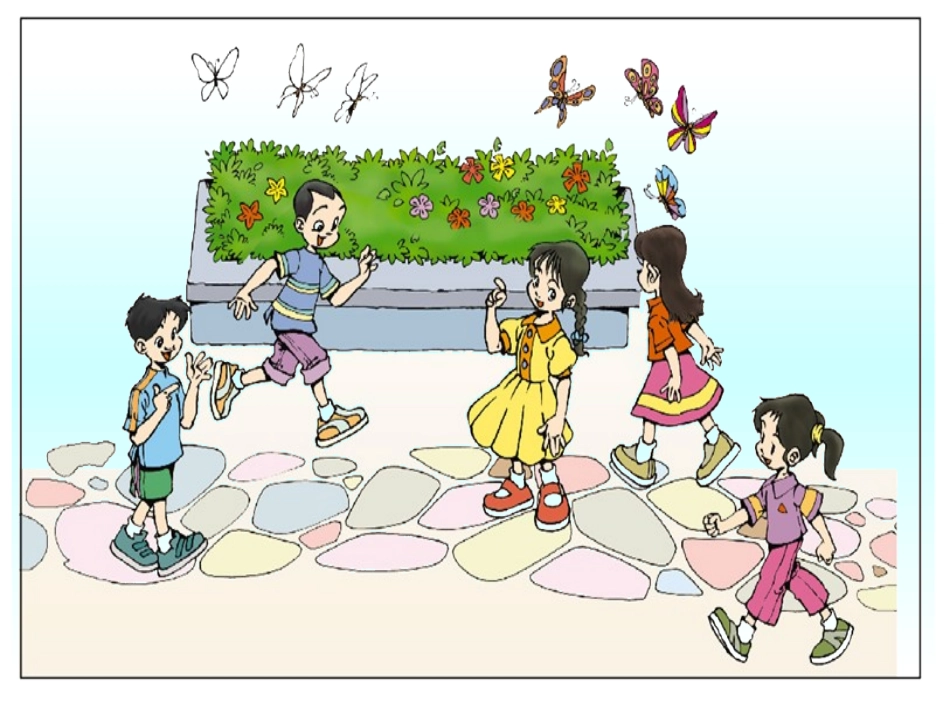 《分一分（二）》教学参考课件_第3页